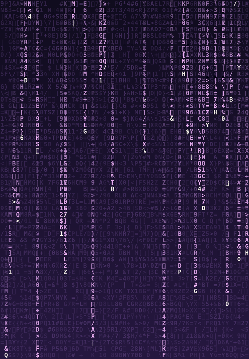 Cascading purple code parting down the centre